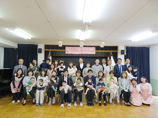 新入園児歓迎会