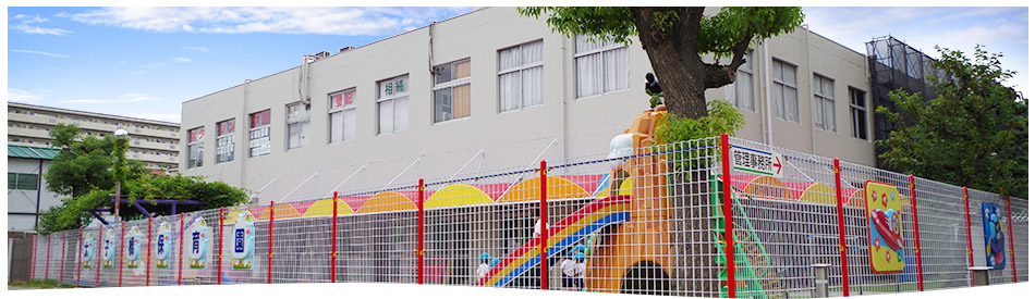 一日のスケジュール